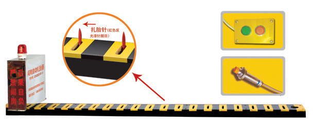 青龙县V3嵌入式闯岗自动扎胎器/阻车器